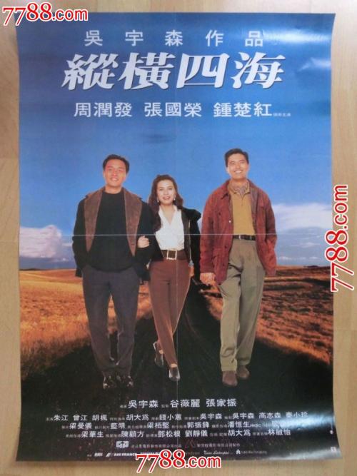 圣埃蒂安大学学位证