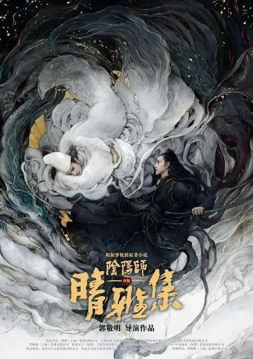 学籍学历认证报告